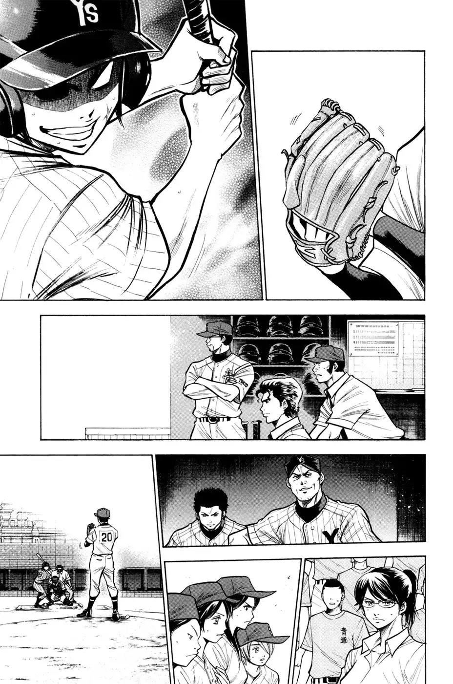 Diamond no Ace Chapter 103 16